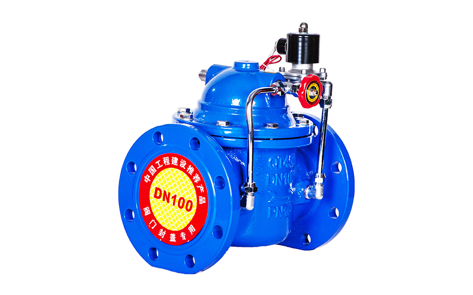 关于截止阀领域的提升与创造